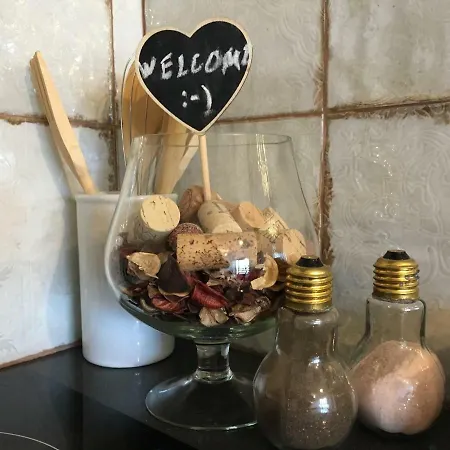 Boutique Studio * וארנה